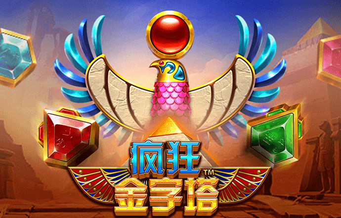 c7c7网页版(登录入口)