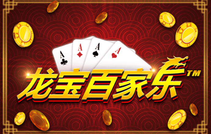 博业·体育登录入口