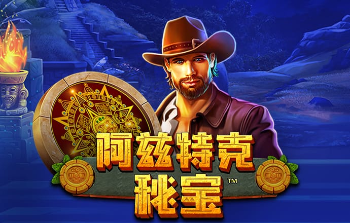 ng28南宫娱乐网