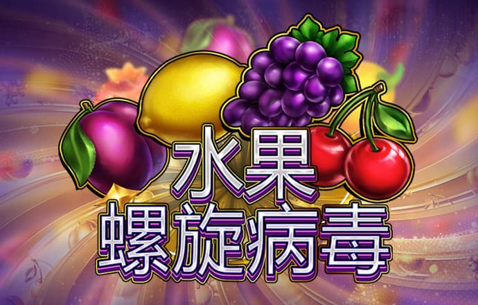 火狐电竞官方网站