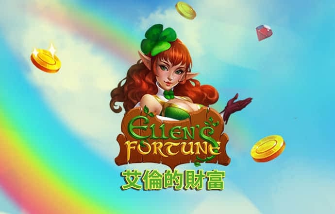 ayx·爱游戏体育全站网页版在线登录入口